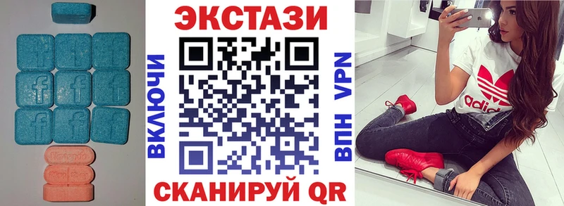 KRAKEN ONION  Ревда  ЭКСТАЗИ MDMA 