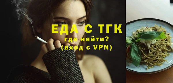 прущие крисы Нязепетровск