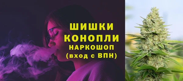 прущие крисы Нязепетровск