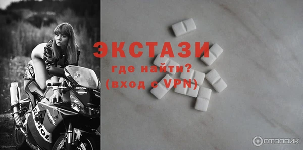 кокаин перу Нягань