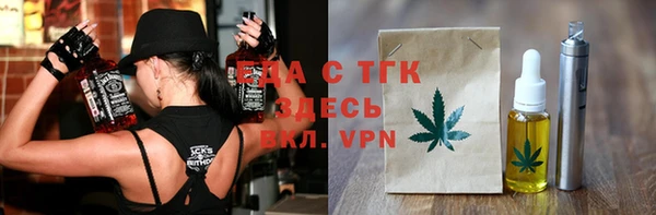 кокаин перу Нягань