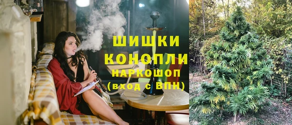 прущие крисы Нязепетровск