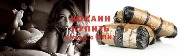 прущие крисы Нязепетровск