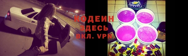 прущие крисы Нязепетровск