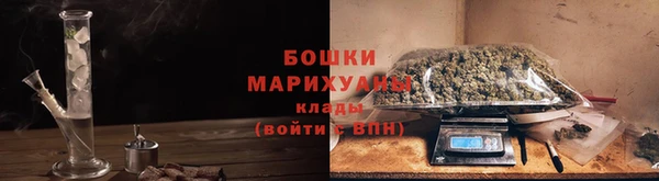 прущие крисы Нязепетровск