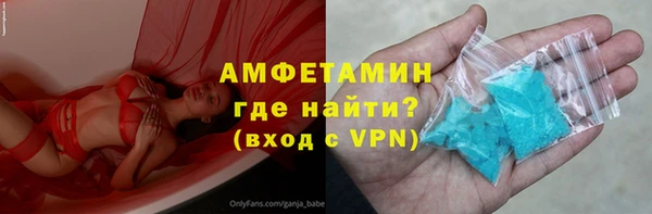 кокаин перу Нягань