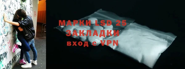 кокаин перу Нягань