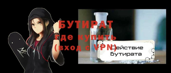 кокаин перу Нягань