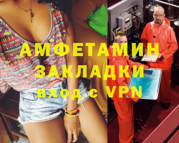 кокаин перу Нягань