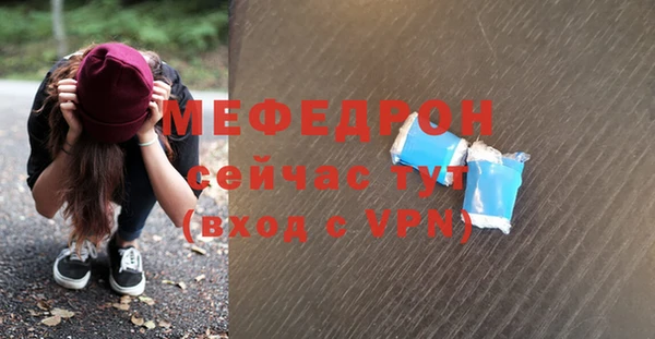 метадон Новодвинск