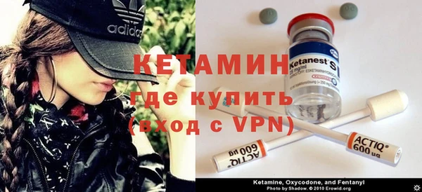 прущие крисы Нязепетровск