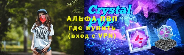 кокаин перу Нягань