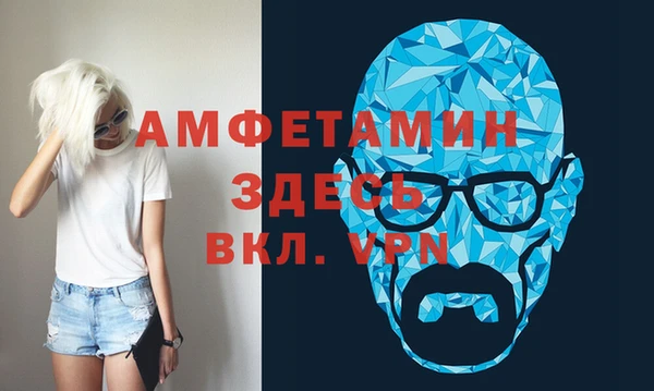 кокаин перу Нягань