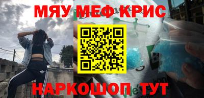 дмт Балаково