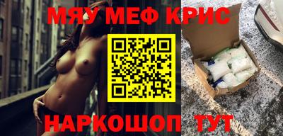 дмт Балаково