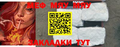 гидропоника Балашиха