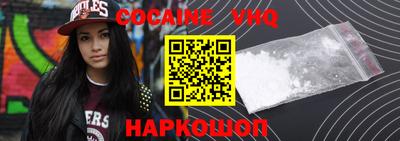 дмт Балаково