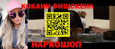 mdpv Балашиха