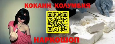 mdpv Балашиха