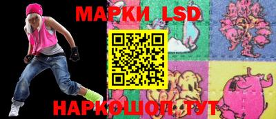 spice Балаково