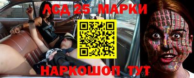 дмт Балаково