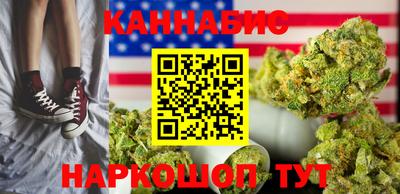 ПСИЛОЦИБИНОВЫЕ ГРИБЫ Балахна