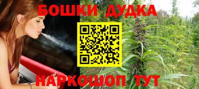 ПСИЛОЦИБИНОВЫЕ ГРИБЫ Балахна