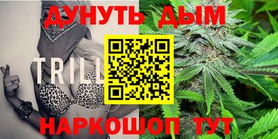 mdpv Балашиха