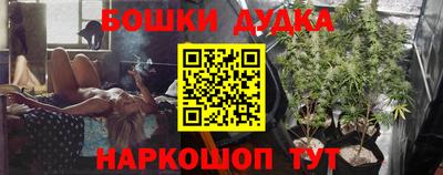 ПСИЛОЦИБИНОВЫЕ ГРИБЫ Балахна