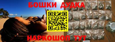 mdpv Балашиха