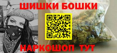 mdpv Балашиха