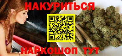 дмт Балаково