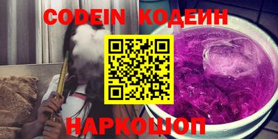 mdpv Балашиха