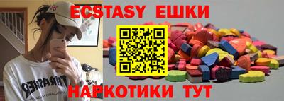 дмт Балаково