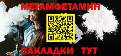 ПСИЛОЦИБИНОВЫЕ ГРИБЫ Балахна