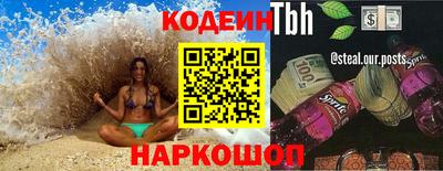 mdpv Балашиха