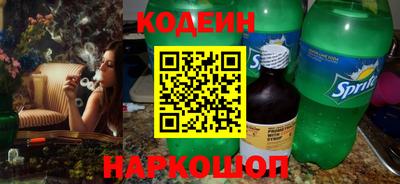 mdpv Балашиха