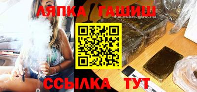 дмт Балаково