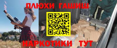дмт Балаково