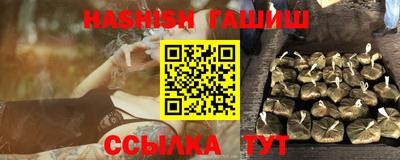 дмт Балаково