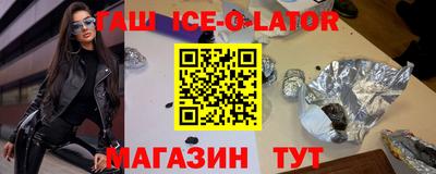 mdpv Балашиха
