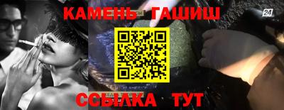 mdpv Балашиха