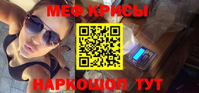 дмт Балаково