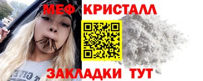 mdpv Балашиха