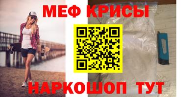 mdpv Балашиха
