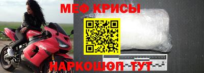 mdpv Балашиха