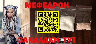 mdpv Балашиха