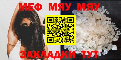 mdpv Балашиха