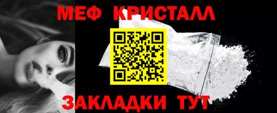 mdpv Балашиха