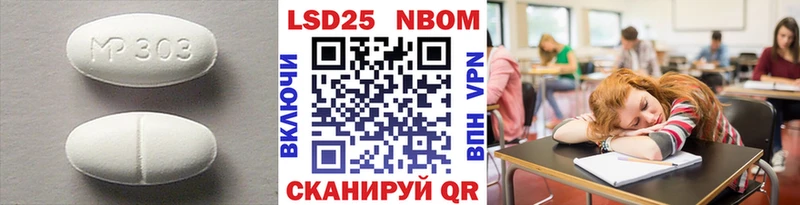дарнет шоп  Ревда  Лсд 25 экстази кислота 